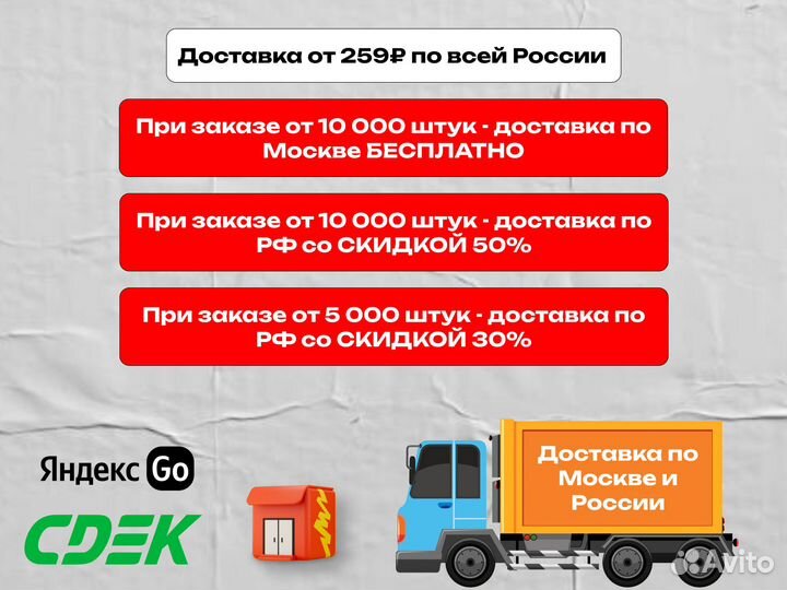 Зип-лок пакеты (zip lock) с бегунком