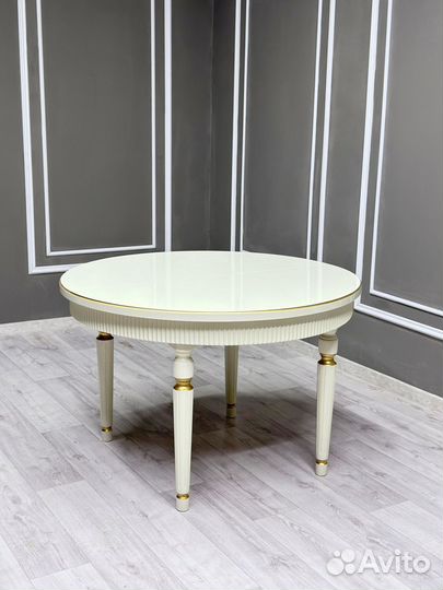 Стол обеденный