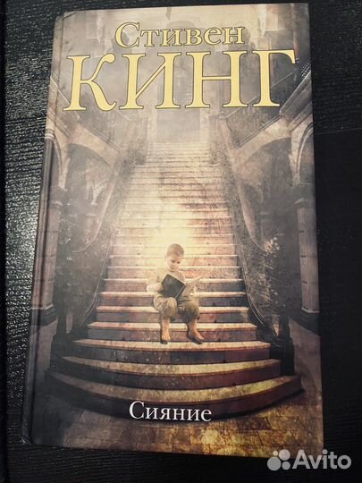 Книги в твердной обложк