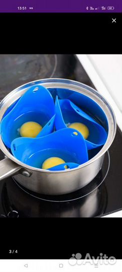Формы силиконовые для яиц пашот новые