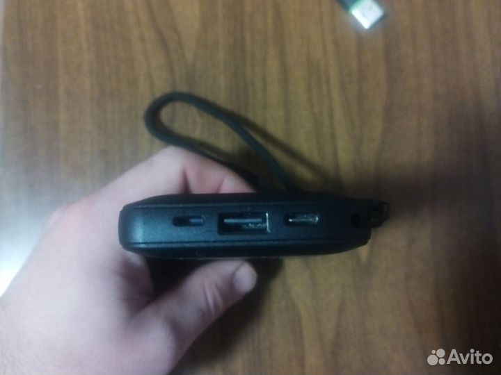 Powerbank