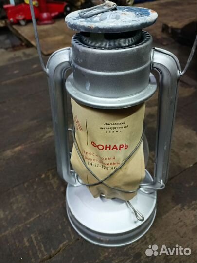 Лампа керосиновая