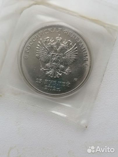 Монета Сочи 2014