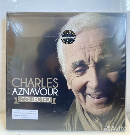 Charles Aznavour Collected 3LP