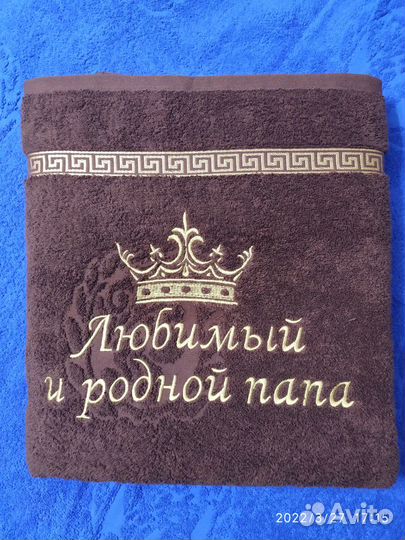 Махровые полотенца с вышивкой