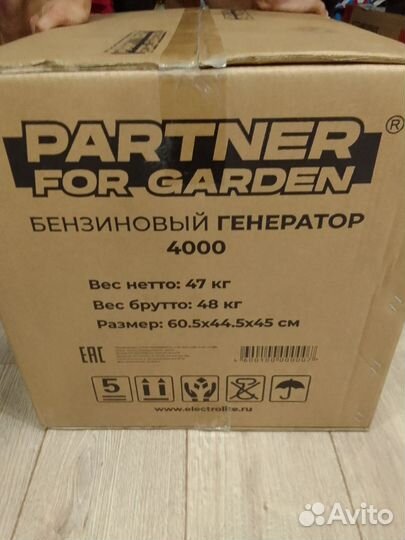 Генератор бензиновый Partner for garden 4000