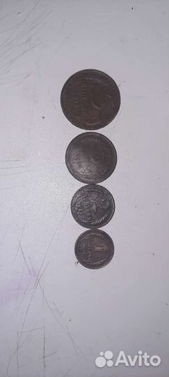 1,2,3,5 копеек СССР 1924год