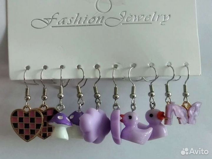 Серьги
