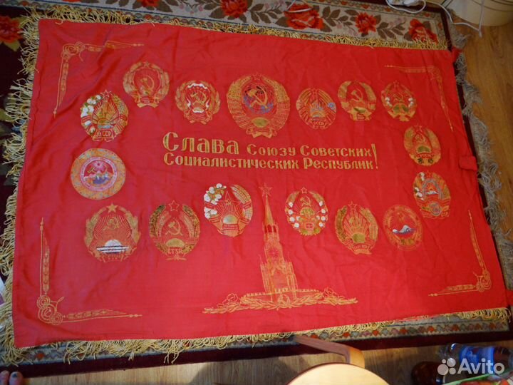 Знамя Под знаменем Марксизма-Ленинизма