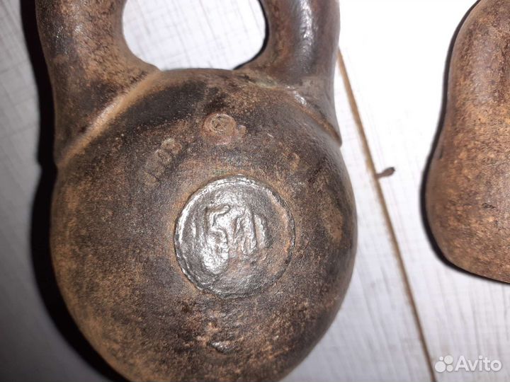 1 и 5 футов царизм