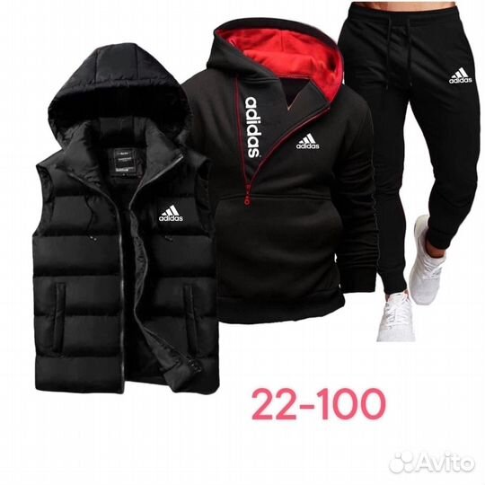 Спортивный костюм мужской