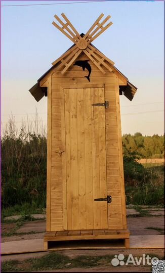 Уличный туалет