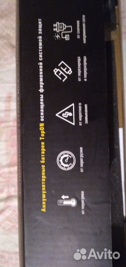 Аккумулятор для ноутбука sony vaio