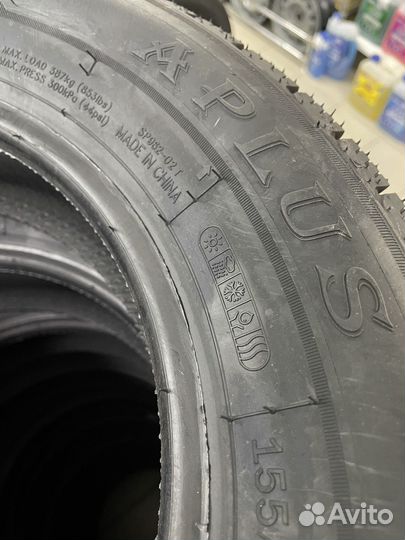 Aplus A909 155/70 R13 75T