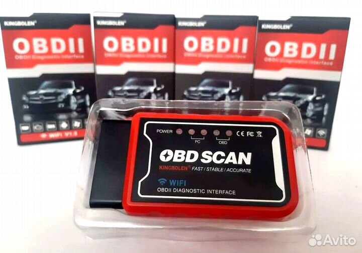 Сканер OBD2 универсальный Bluetooth / wifi