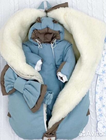 Конверт одеяло Мультикокон supermamket на выписку