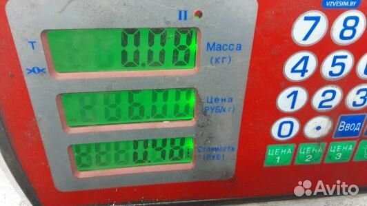 Сопротивление печки toyota RAV 4 ZCA2 (9SE20KL01)