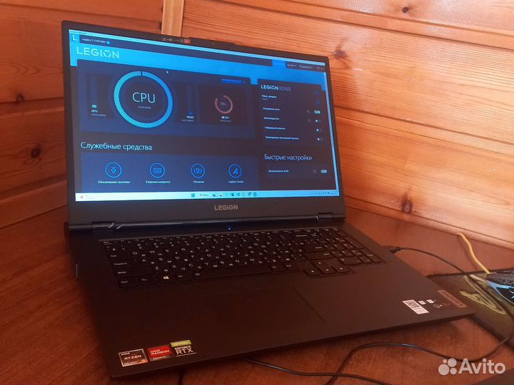 Lenovo legion 5 17.3