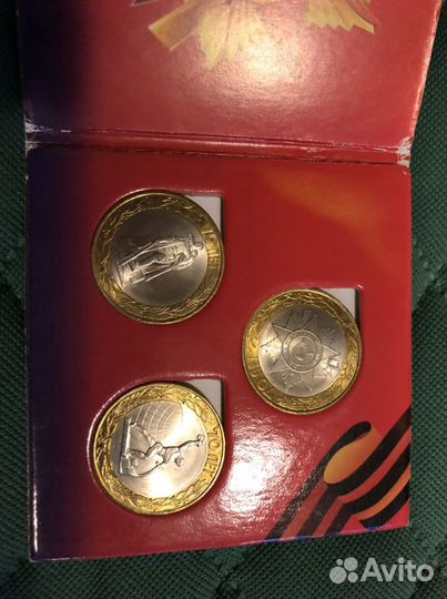 Набор памятных монет, биметалл