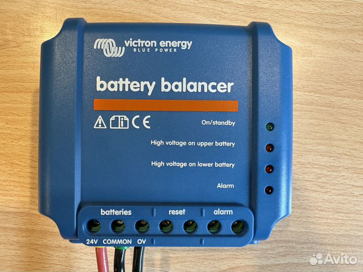 Балансир АКБ Victron Energy Battery balancer
