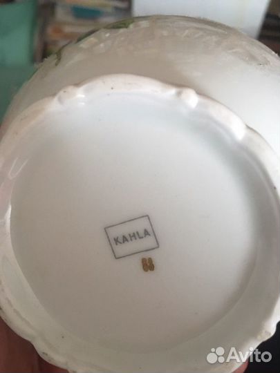 Сервиз немецкий