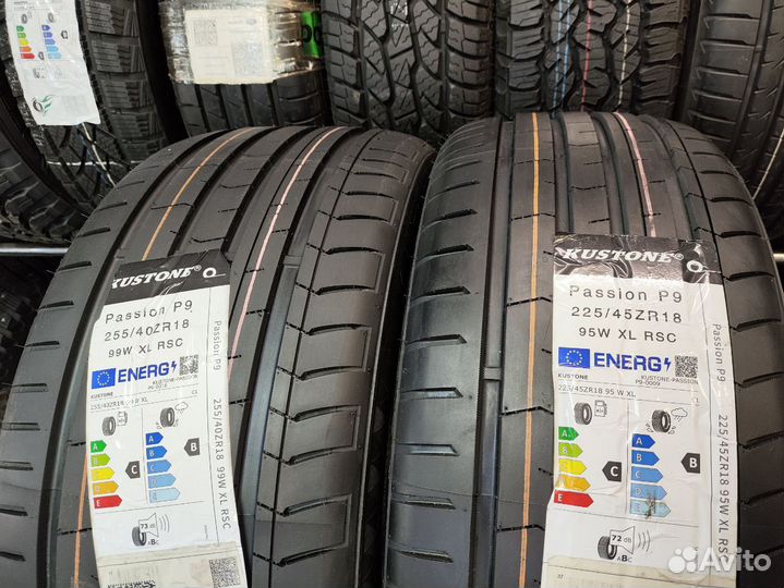 Kustone Passion P9 225/45 R18 и 255/40 R18 99W