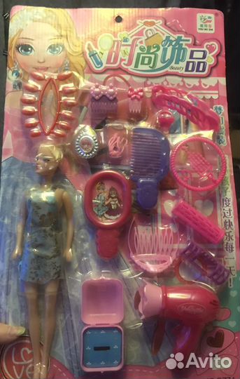 Набор маленькая модница с куклой