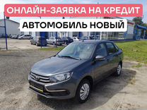 ВАЗ (LADA) Granta 1.6 MT, 2024, 1 км, с пробегом, цена 1 030 000 руб.