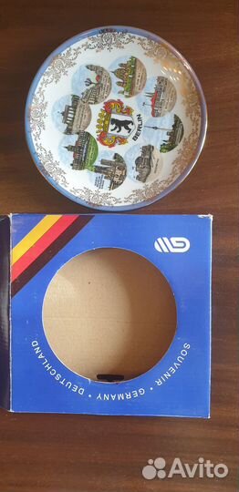 Тарелка декоративная германия