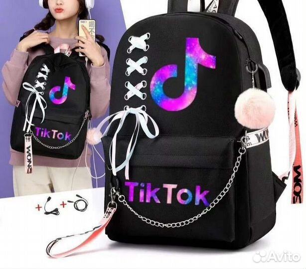 Рюкзак для девочки