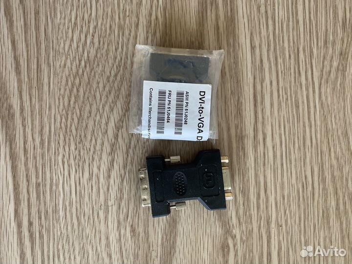 Адаптеры, переходники