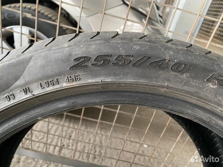 Pirelli P Zero 255/40 R19 100Y