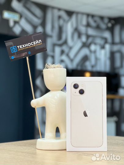 iPhone 13, 128 ГБ