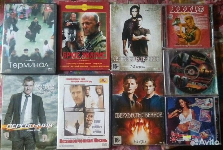 Диски с музыкой, кино, мультфильмы, коробки для д