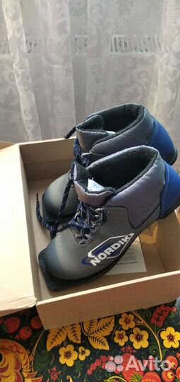 Лыжные ботинки nordik