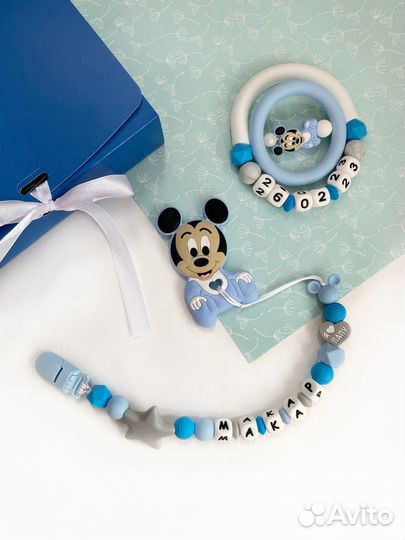 Силиконовые грызунки