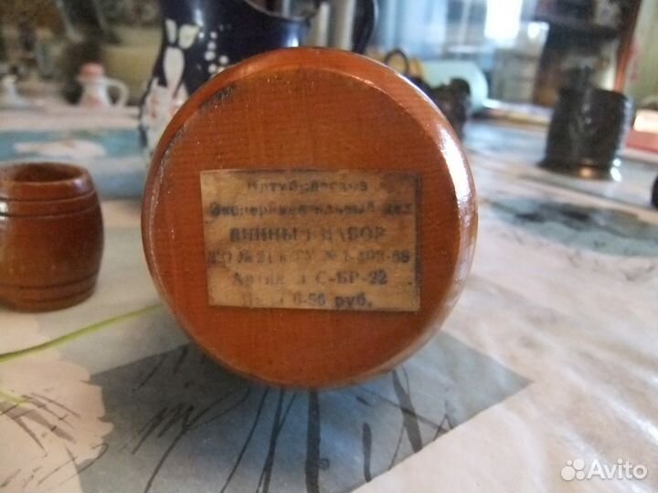 Декоративный 