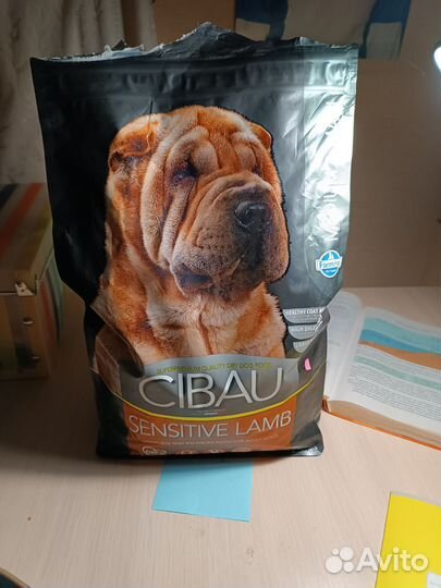 Сухой корм для собак farmina