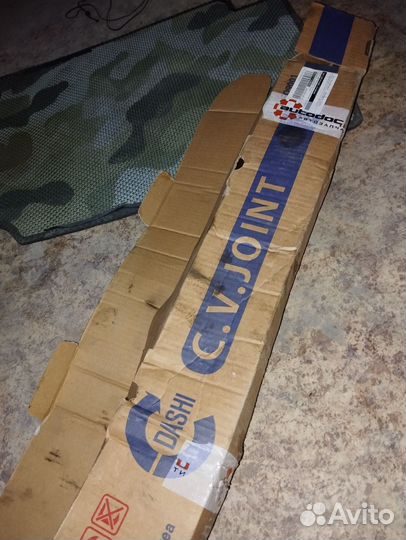 Киа спектра