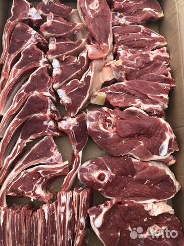 Мясо баранина(халяль)