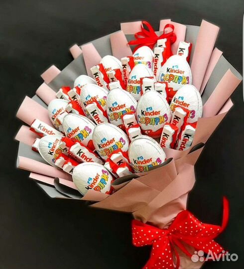 Букеты из киндеров