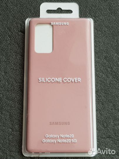 Original Silicone Cover для Samsung Note 20 бронза