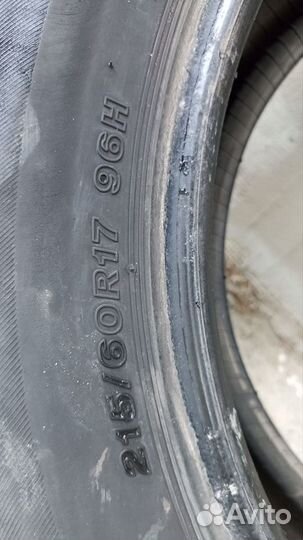 Bridgestone Luft RV 215/60 R17 96H