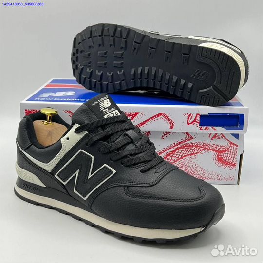 Кроссовки New Balance 574 (Арт.75669)