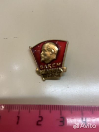 Значки СССР