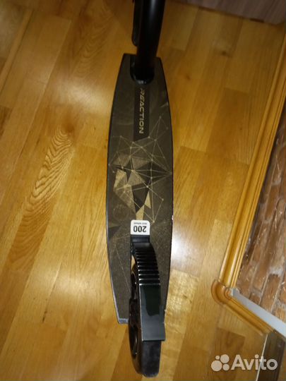 Самокат взрослый