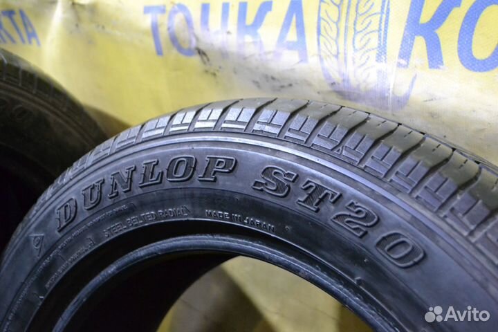 Dunlop Grandtrek ST20 215/60 R17
