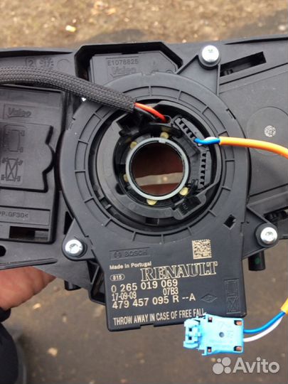 Подрулевой переключатель на Весту