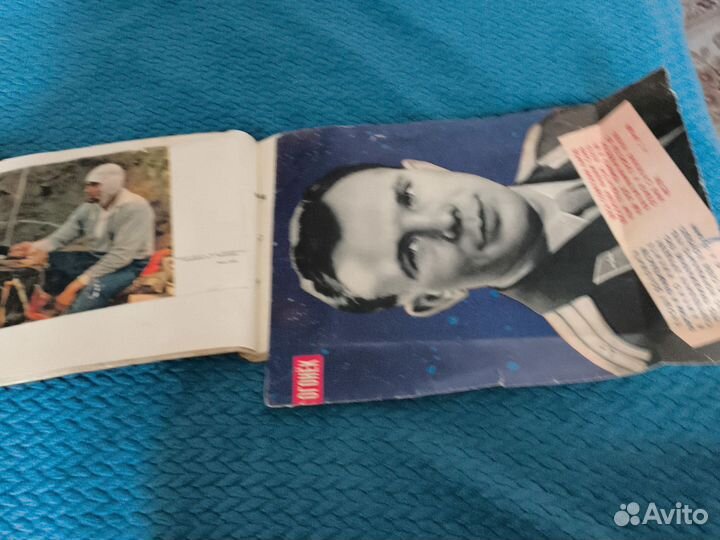 Самодельный альбом о космосе