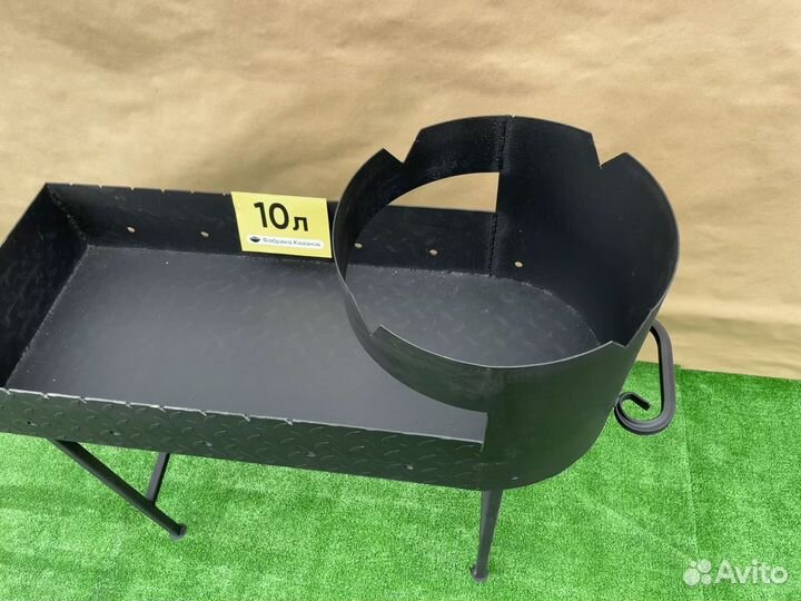Мангал 3мм с печкой под казан 8-10 литров (новый)
